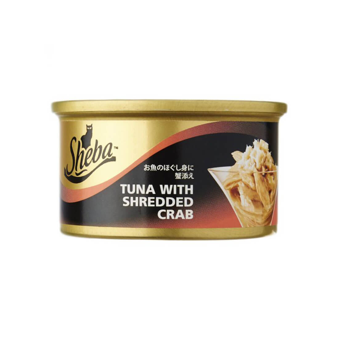 Sheba cat hotsell food tins